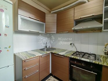 31,8 м², 1-комнатная квартира 2 646 000 ₽ - изображение 17