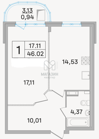 Квартира 46 м², 1-комнатная - изображение 1