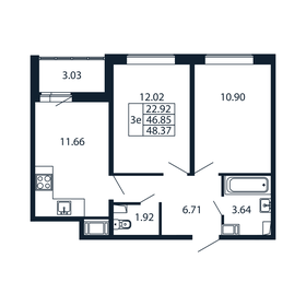 Квартира 48,4 м², 2-комнатная - изображение 3