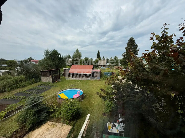 43,4 м² дом, 5,9 сотки участок 1 400 000 ₽ - изображение 1