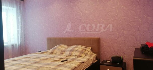 Купить двухкомнатную квартиру в малоэтажных домах в районе Свердловский в Перми - изображение 21