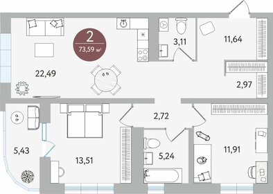 74,2 м², 2-комнатная квартира 7 600 000 ₽ - изображение 102