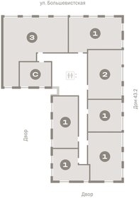 71,6 м², 1-комнатная квартира 9 622 550 ₽ - изображение 17