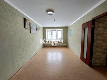 39,1 м², 1-комнатная квартира 2 950 000 ₽ - изображение 3