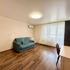 Квартира 44 м², 1-комнатная - изображение 2