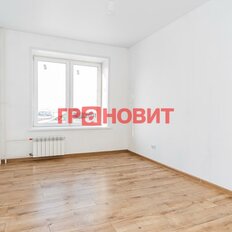 Квартира 18,8 м², студия - изображение 1