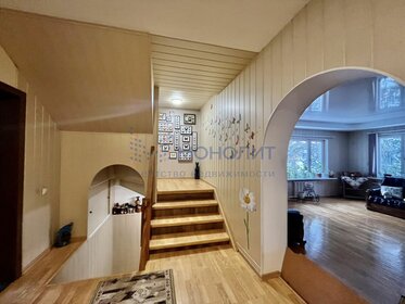 Купить квартиру большую в доме на Малой Никитской, 15 в Москве и МО - изображение 52