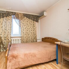 Квартира 73,5 м², 3-комнатная - изображение 1