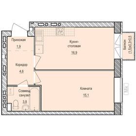 44,4 м², 1-комнатная квартира 3 947 000 ₽ - изображение 16