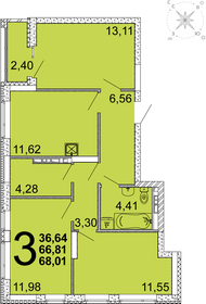 Квартира 68 м², 3-комнатная - изображение 1