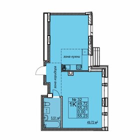 Квартира 55,2 м², 1-комнатная - изображение 1