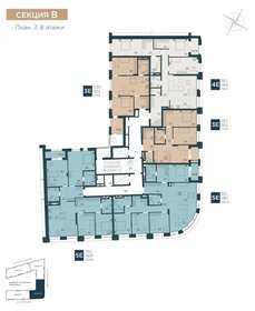 64,8 м², 3-комнатная квартира 14 325 854 ₽ - изображение 38