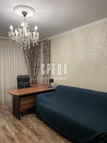 70,1 м², 2-комнатная квартира 15 700 000 ₽ - изображение 77