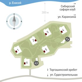 59,5 м², 2-комнатная квартира 8 000 000 ₽ - изображение 20