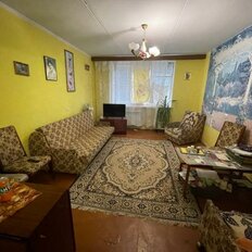 Квартира 45 м², 2-комнатная - изображение 2