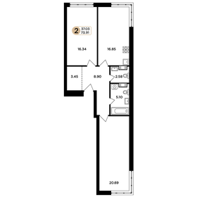 Квартира 73,9 м², 2-комнатная - изображение 1
