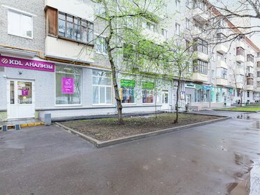 71 м², торговое помещение 177 500 ₽ в месяц - изображение 34