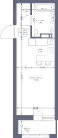 29,8 м², квартира-студия 7 750 000 ₽ - изображение 110