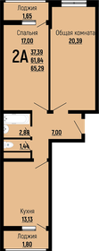 65,4 м², 2-комнатная квартира 7 741 980 ₽ - изображение 9