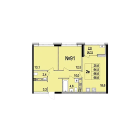 Квартира 66,6 м², 2-комнатная - изображение 1