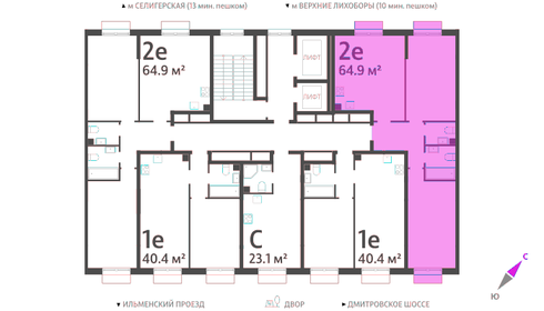 75,5 м², 2-комнатная квартира 20 000 000 ₽ - изображение 70