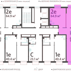 Квартира 64,9 м², 2-комнатная - изображение 2