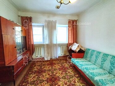 Купить квартиру с мебелью на улице аллея Евгения Шварца в Санкт-Петербурге - изображение 40
