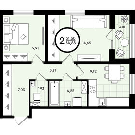 67,4 м², 3-комнатная квартира 5 000 000 ₽ - изображение 67