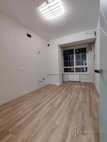 36,5 м², 1-комнатная квартира 4 750 000 ₽ - изображение 8