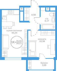 35,2 м², 1-комнатная квартира 5 400 000 ₽ - изображение 81