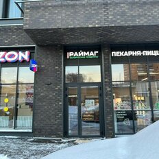 64,3 м², торговое помещение - изображение 1