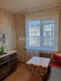 35,3 м², 1-комнатная квартира 2 250 000 ₽ - изображение 41