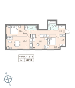 Квартира 81,9 м², 3-комнатная - изображение 1
