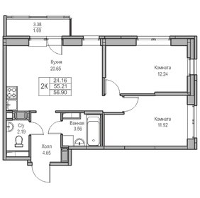 Квартира 55,2 м², 2-комнатная - изображение 1