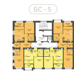58,6 м², 3-комнатная квартира 4 500 000 ₽ - изображение 144