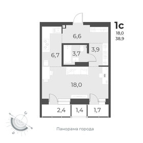 45 м², 2-комнатная квартира 45 000 ₽ в месяц - изображение 15