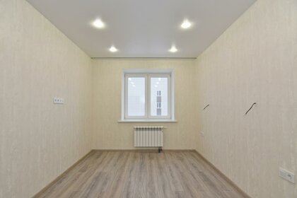 51,5 м², 1-комнатная квартира 5 922 500 ₽ - изображение 24