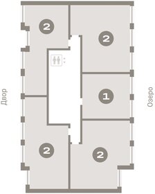 62,6 м², 2-комнатная квартира 10 420 000 ₽ - изображение 17