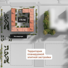 Квартира 69,4 м², 2-комнатная - изображение 4