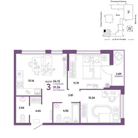 55,4 м², 3-комнатная квартира 8 590 000 ₽ - изображение 37