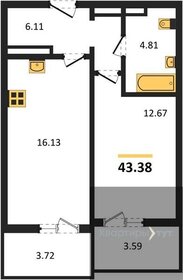 42,8 м², 1-комнатная квартира 6 190 000 ₽ - изображение 72