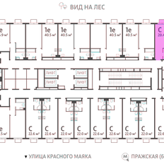 Квартира 20,4 м², студия - изображение 2