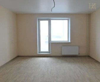 52 м², 2-комнатная квартира 5 150 000 ₽ - изображение 75