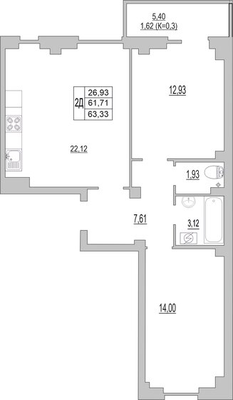 63,3 м², 2-комнатная квартира 4 749 750 ₽ - изображение 1
