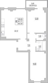 71,5 м², 2-комнатная квартира 5 362 500 ₽ - изображение 19