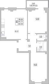 Квартира 63,3 м², 2-комнатная - изображение 1