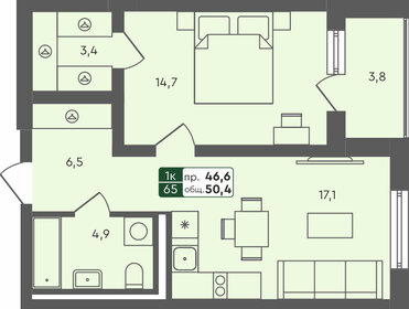 48,7 м², 1-комнатная квартира 5 890 000 ₽ - изображение 77