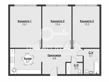 Квартира 66 м², 2-комнатная - изображение 3