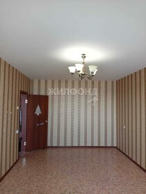 40,4 м², 1-комнатная квартира 3 850 000 ₽ - изображение 2