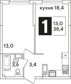 Квартира 38,4 м², 1-комнатная - изображение 2